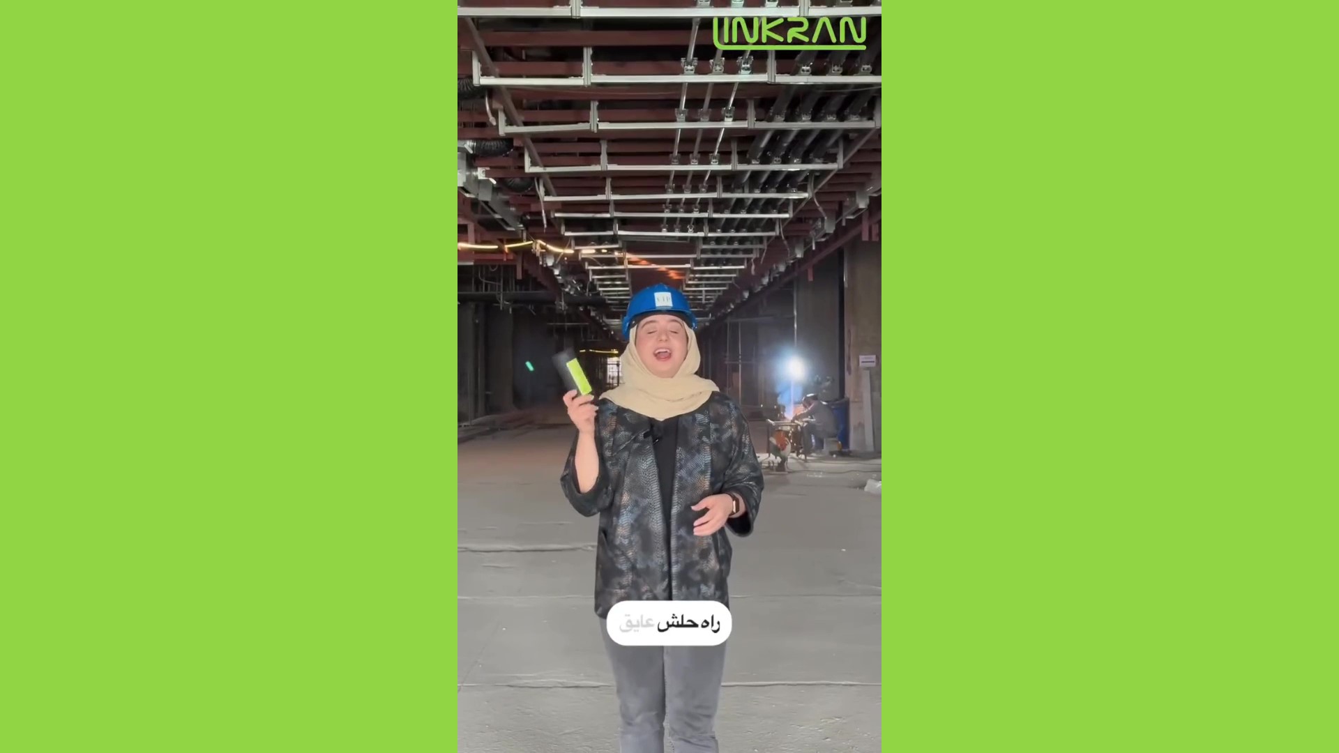 محصولات لینکران در پروژه ها